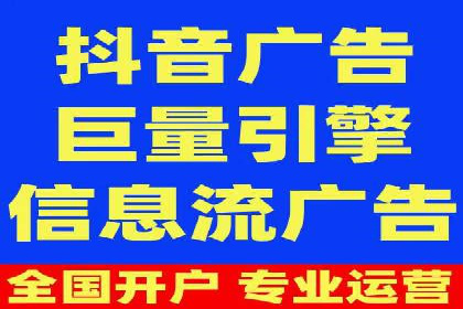 案例剖析：SEM竞价托管助力企业突破市场瓶颈